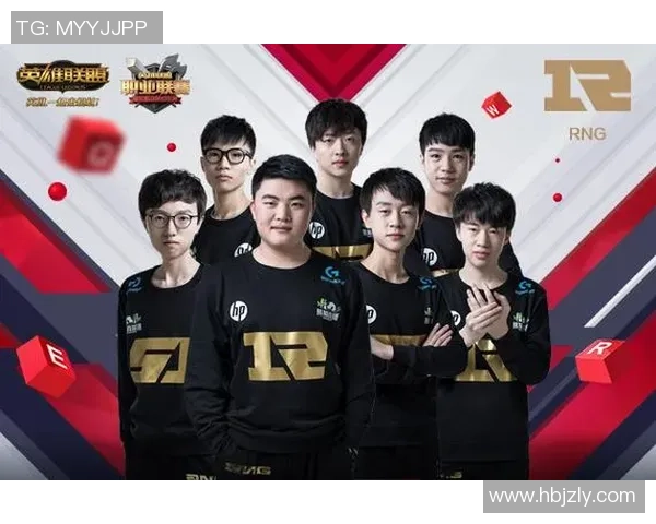 王者荣耀个人能力排行榜出炉RNG战队排名第九引发热议